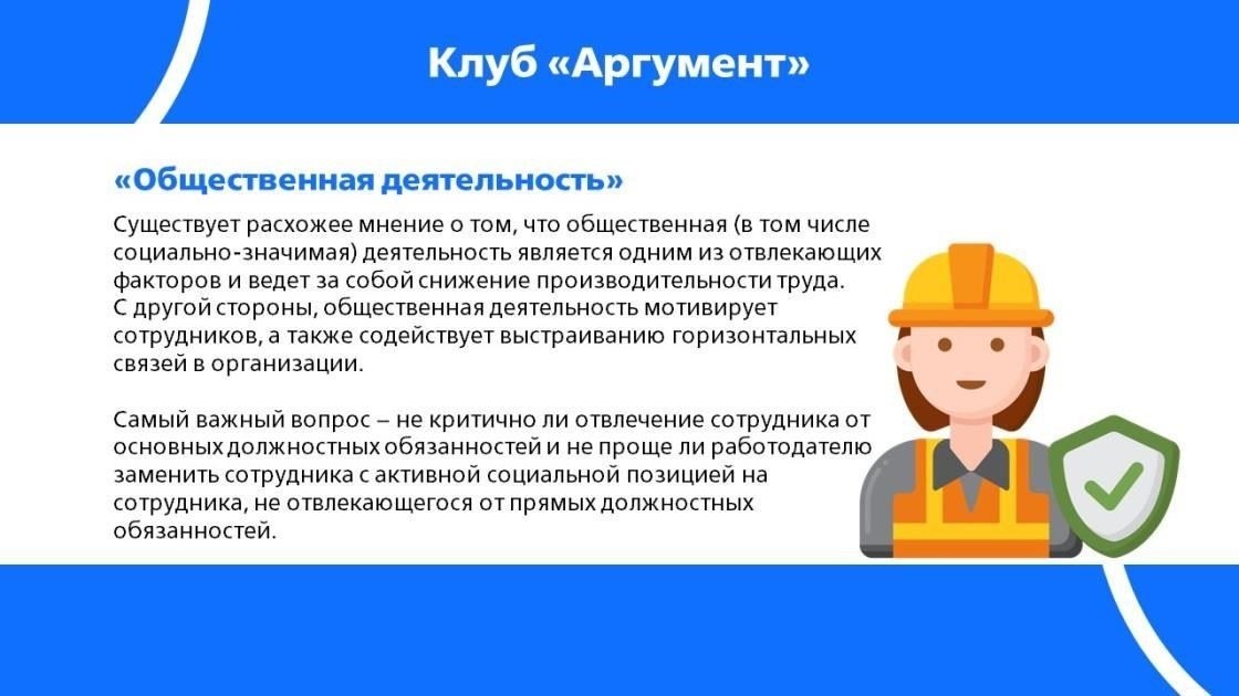 Финансовая компенсация: Вознаграждение сотрудников, развернутых в этих регионах, значительно выше по сравнению со стандартной службой. Это дополнение к различным бонусам, связанным с конкретными условиями службы, таким как надбавки за работу в опасных условиях и оперативные бонусы.