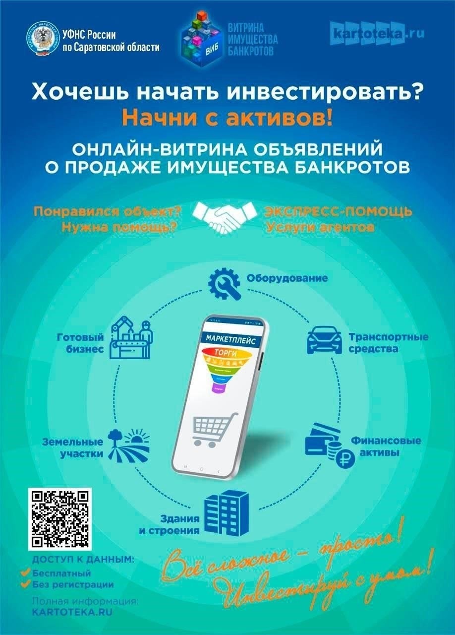1. Подготовьте необходимую информацию: прежде чем обращаться в службу поддержки, соберите все необходимые данные, такие как номер карты, персональный идентификатор, данные счета и дата заключения договора. Это ускорит процесс.