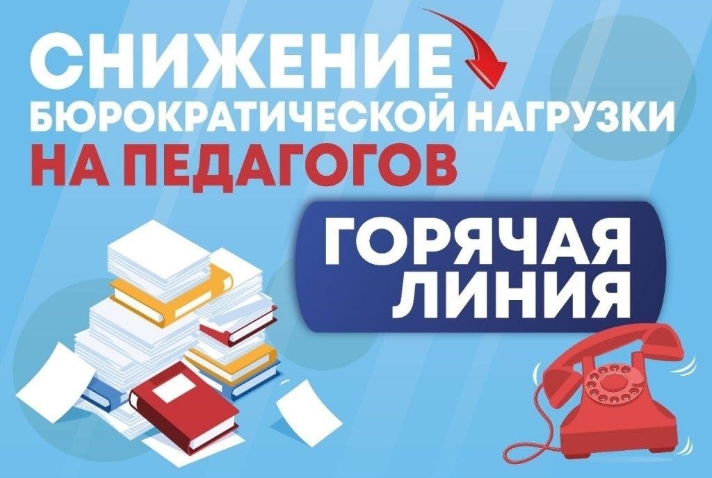 Государственные программы по снижению финансовой нагрузки на родителей во Владимирской области