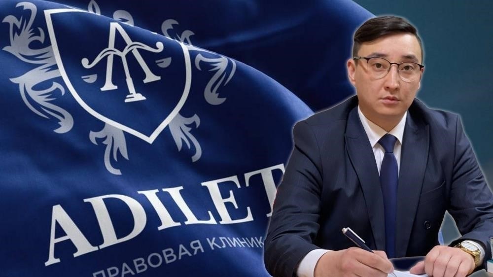 Понимание процесса обжалования решений о разводе в Кыргызстане