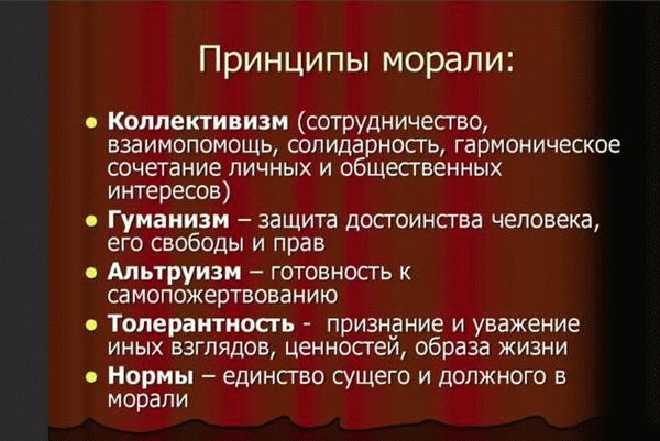 Какая же ответственность предусмотрена за распространение недостоверных, но не порочащих сведений?