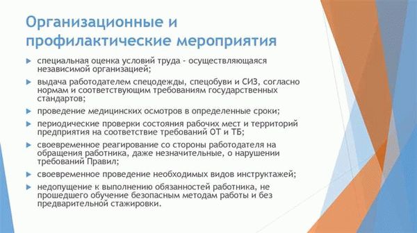 Подробности от адвоката в Самаре и Москве