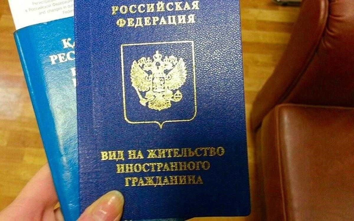 Документы, удостоверяющие личность, такие как паспорт или вид на жительство, если это необходимо.