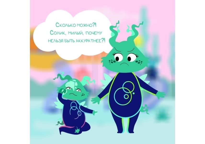 Эмоциональное воздействие на семьи и общество