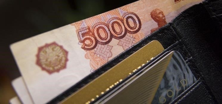 Если вам дали деньги на покупку квартиры: Основные юридические моменты