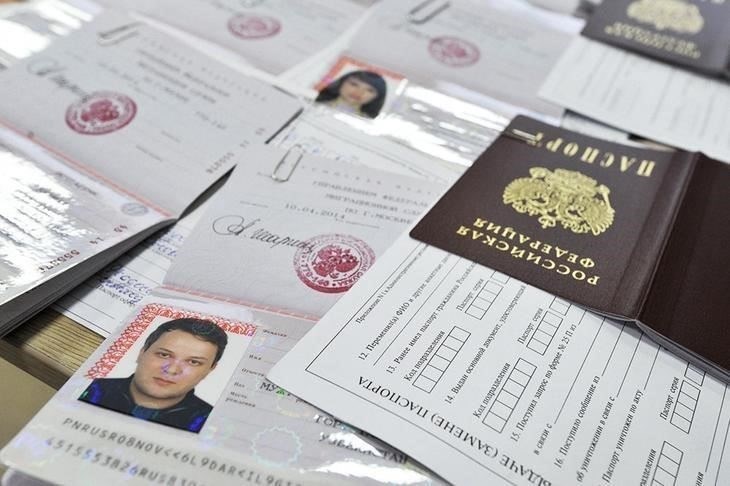 Юридические аспекты изменения имени
