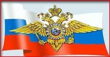 Изменения в законе о максимальном возрасте для службы в Министерстве внутренних дел