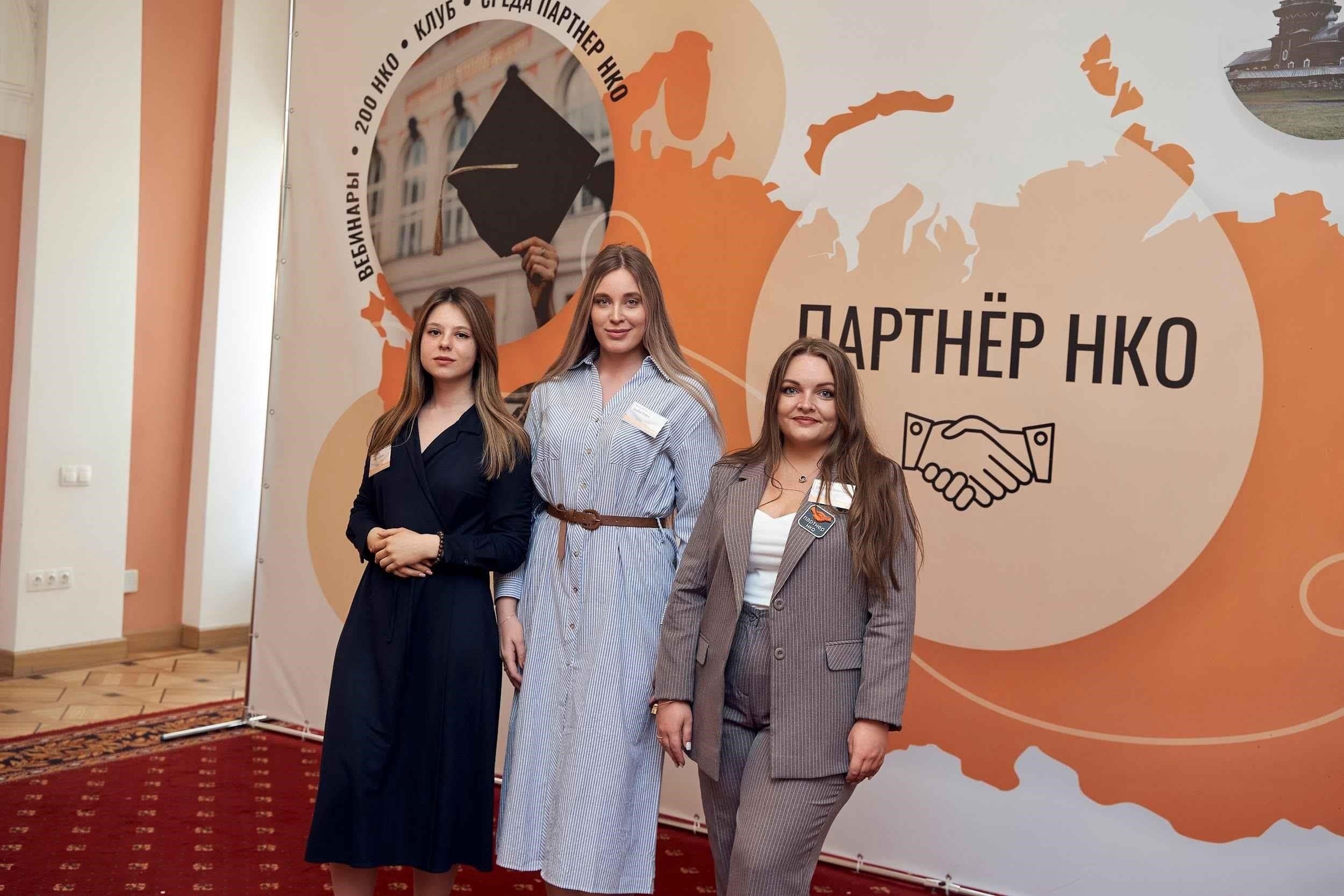 Изменения в законодательной базе
