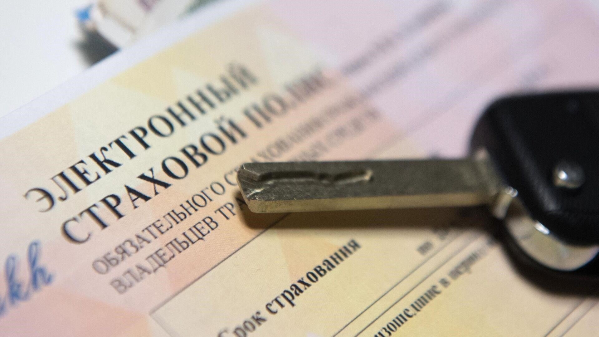 Как новые правила ОСАГО упрощают дистанционное оформление ДТП