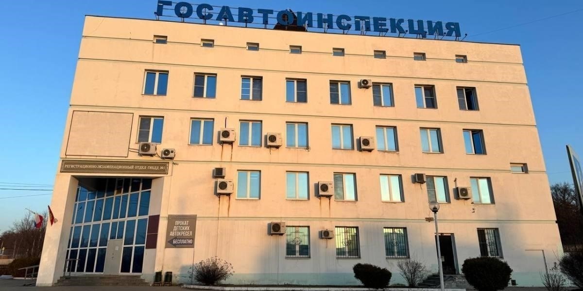 Как получить доступ к услугам в отделении ГИБДД Бузулукского РЭО