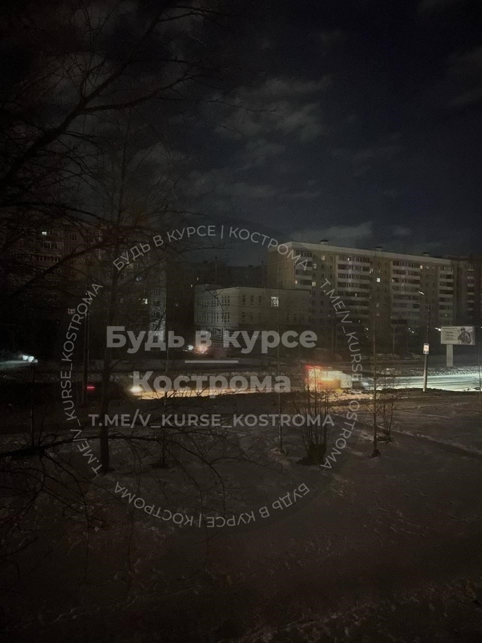 Как прочитать график отключения электроэнергии в Костроме