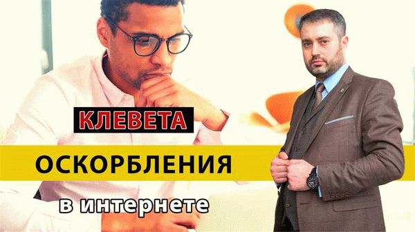 Как оценить возможность произвести новацию займа?