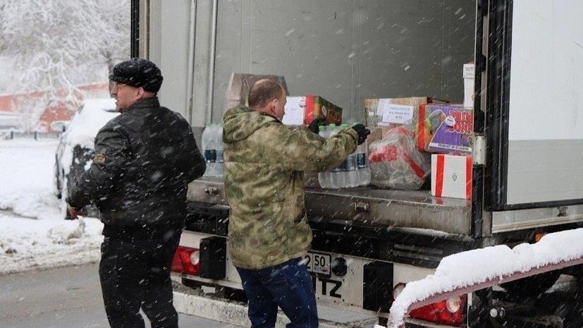 Как жители Миасса помогали мобилизованным силам