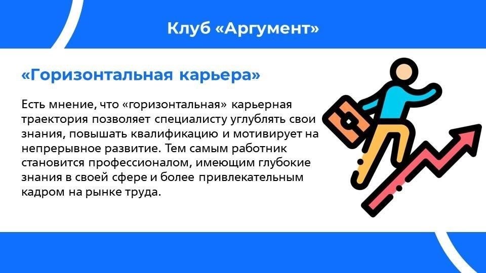 Ключевые факторы, влияющие на срокиНа то, сколько времени потребуется для завершения регистрации, может повлиять несколько факторов, включая тип доступного транспорта, близость к крупным административным центрам и полноту документации. В некоторых случаях, если возникают проблемы с проверкой адреса проживания, на их решение может потребоваться дополнительное время.