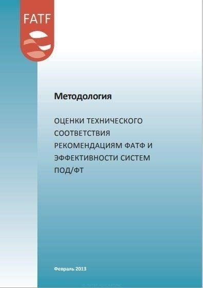 Международное сотрудничество играет решающую роль в решении этой проблемы, поскольку незаконная торговля этими товарами часто выходит за пределы национальных границ. Лица, ответственные за координацию перемещения запрещенных предметов через границы, могут подвергнуться усиленным санкциям в связи с их участием в транснациональной сети незаконного оборота. Правоохранительные органы отслеживают источники информации, включая новостные и коммуникационные платформы, чтобы отследить распространение и собрать доказательства для судебного преследования.