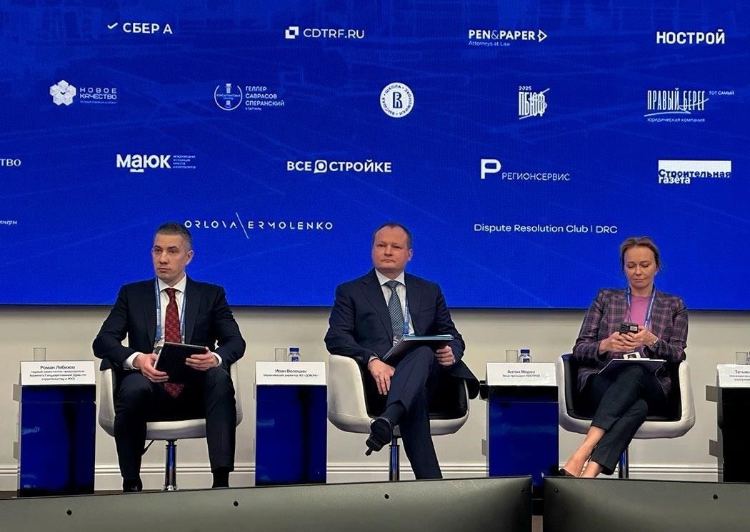 Мнения члена Союза юристов России о двойных продажах