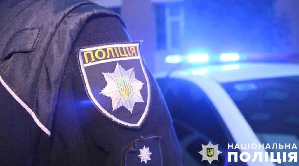Немедленно сообщите о потере в местную полицию