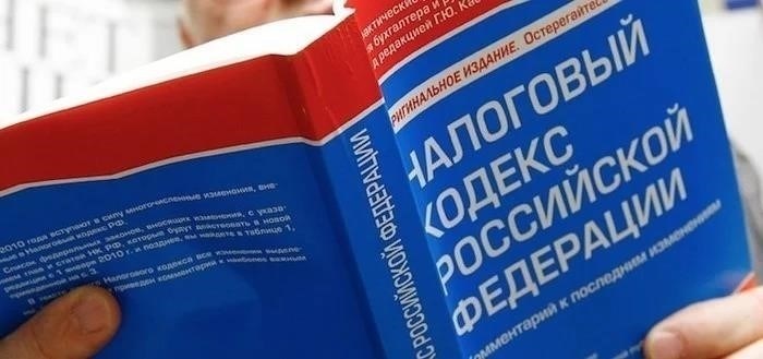 Общие вопросы и сложности в отношении НДС по сделкам с недвижимостью