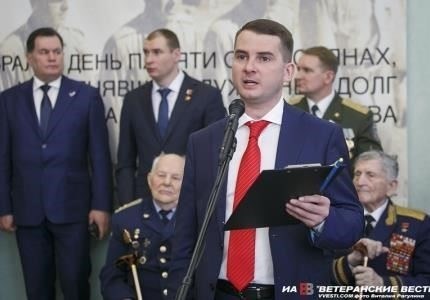Обзор законодательной деятельности Ярослава Нилова в интересах ветеранов