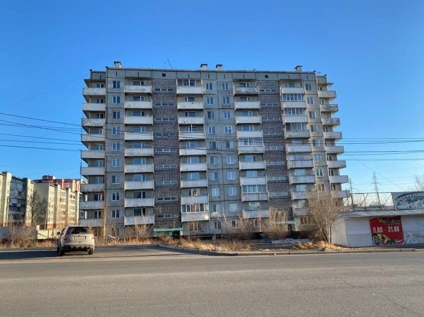 Определение многоэтажных зданий в Чите, подлежащих сносу