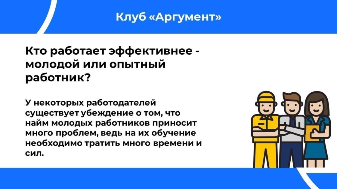 Основные причины задержек в получении финансовой помощи от колледжа или университета