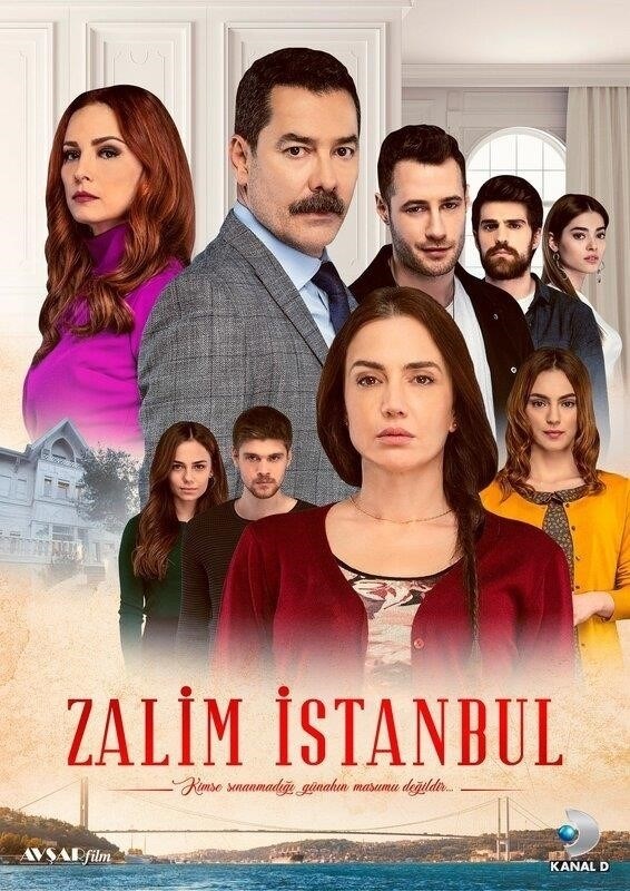 Подробный обзор 16 серии сериала «Залим Стамбул»: сюжет, персонажи и фото