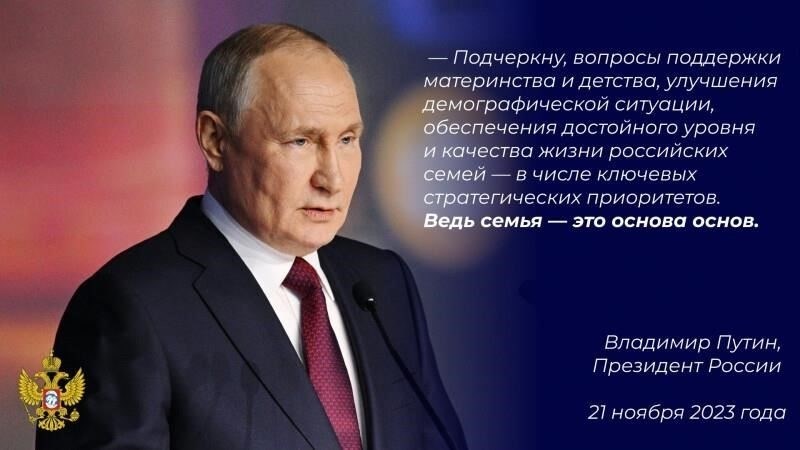 Понимание оснований для подачи жалобы в 2024 году