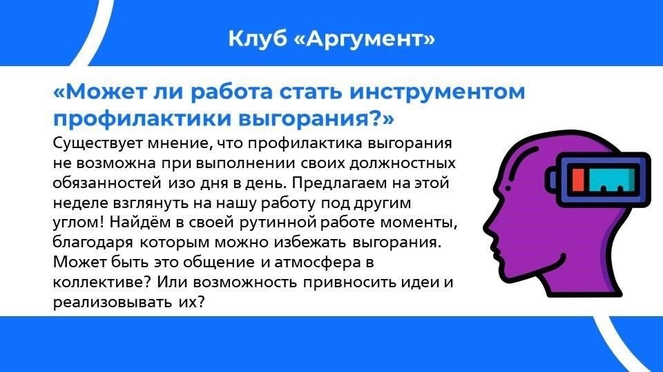 Понимание влияния добровольного ухода сотрудника на вашу команду
