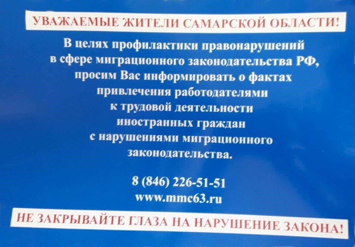 После подачи заявления потенциальные солдаты проходят тщательную проверку, исключающую участие в деятельности, противоречащей служебным обязанностям. Кандидаты также должны быть проинформированы о юридических и финансовых гарантиях, связанных с прохождением службы. Понимание этих условий крайне важно для обеспечения полной готовности к службе.