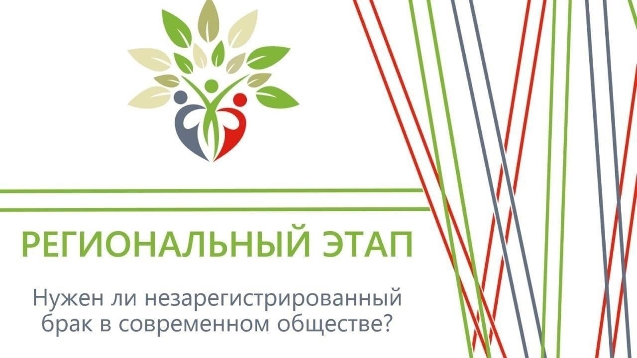 После развода возможность новых отношений зависит не только от готовности, но и от того, насколько человек чувствует себя независимым. Многие люди, возможно, привыкли к своей прежней роли в браке, и идея знакомства может показаться им пугающей. Прежде чем искать новые связи, необходимо заняться личностным развитием и вернуть уверенность в себе. Общение можно начать с общения в небольших группах и восстановления дружеских отношений, что часто помогает улучшить социальные навыки и восстановить доверие к окружающим.