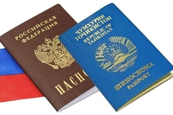 Права и обязанности граждан Таджикистана, имеющих двойное гражданство