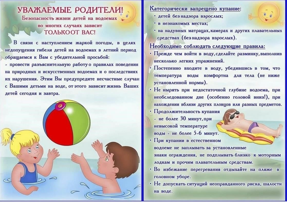 Право на медицинские выплаты для медсестер в 2016 году регулировалось несколькими ключевыми критериями. Медсестры, работающие в особых условиях, например в тюрьмах или на улице, а также работающие с опасными материалами, получали доступ к этим выплатам при соблюдении определенных условий. Эти условия были четко прописаны в обновленных правилах, вступивших в силу с 1 января 2016 года.