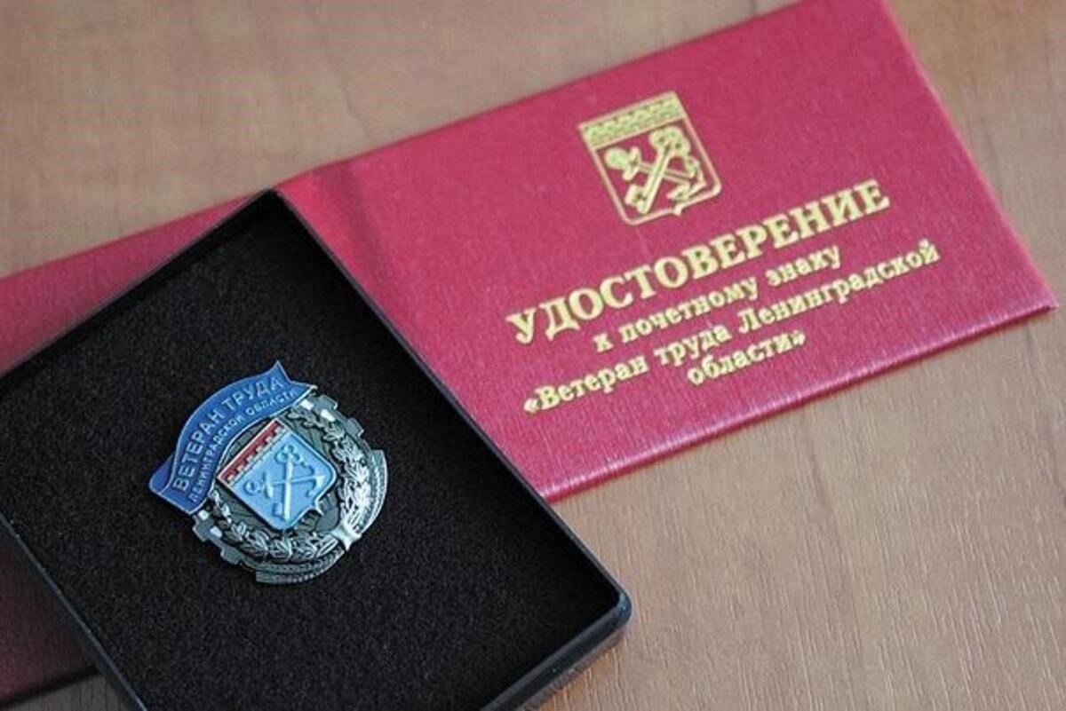 Признаются ли автоматически ветеранами труда военнослужащие после 25 лет службы?