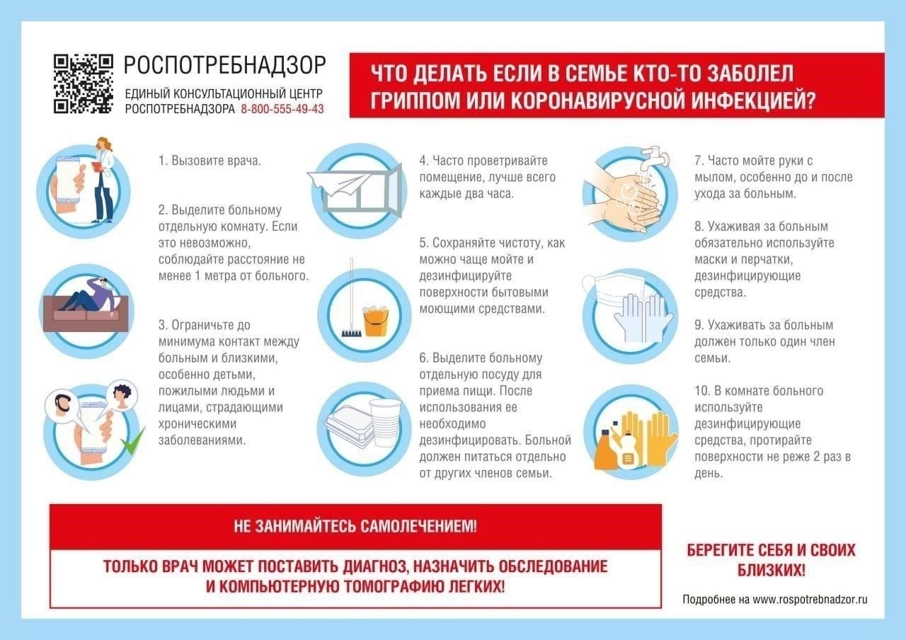 Проверяйте право собственности на долг перед осуществлением любых платежейПрежде чем приступить к осуществлению любого платежа, связанного с задолженностью, необходимо подтвердить право собственности на долг. Этот шаг гарантирует, что компенсация будет выплачена правильной стороне, и предотвратит возникновение ненужных финансовых обязательств.