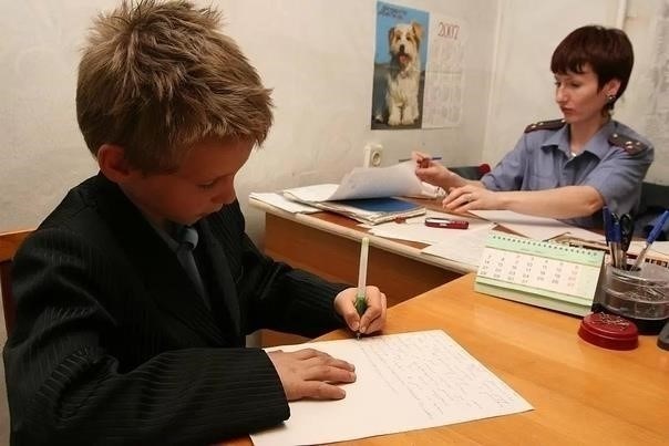 Работа с конфиденциальной информацией при допросе несовершеннолетних свидетелей