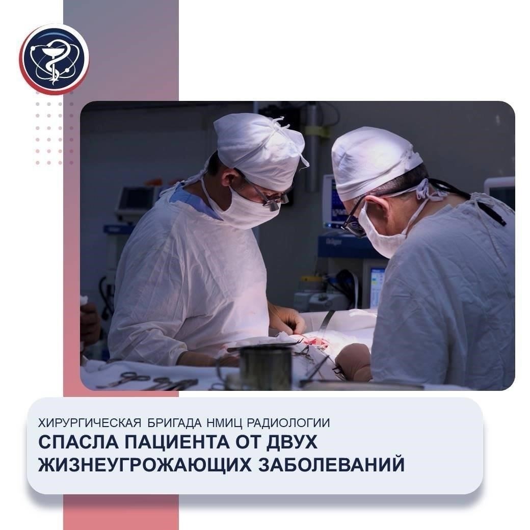 Роль медицинской бригады в принятии решений о хирургическом вмешательстве