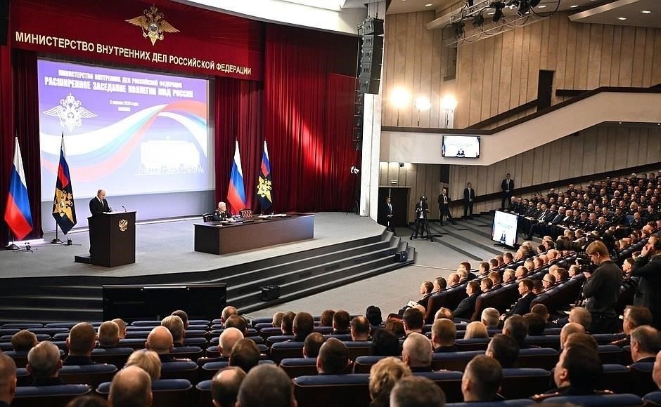 Роль общественных организаций в работе Министерства внутренних дел