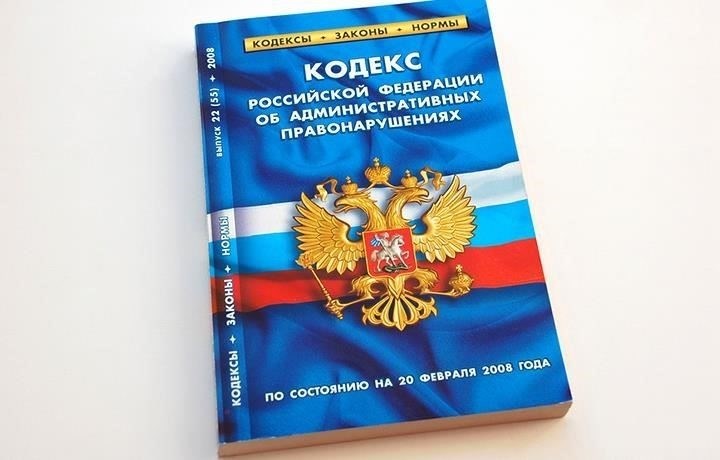 Роль уголовного адвоката в делах, связанных с финансовыми правонарушениями