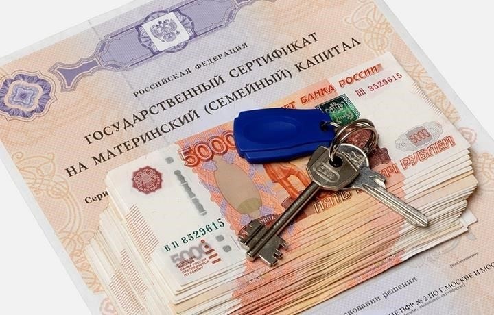 Судебная практика и судебные прецеденты по сделкам с недвижимостью, связанной с материнским капиталом