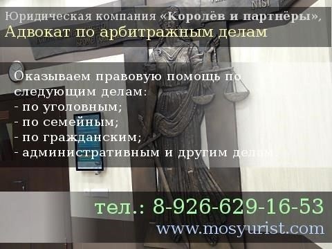 Таким образом, при заключении любого соглашения, связанного с крупными суммами денег или сложными договоренностями, необходимо учитывать юридические последствия отсутствия такой документации. Любой заем или сделка, в которых эти вопросы не урегулированы должным образом, могут привести к ненужным юридическим осложнениям, особенно если речь идет о налоговых проблемах или платежеспособности.