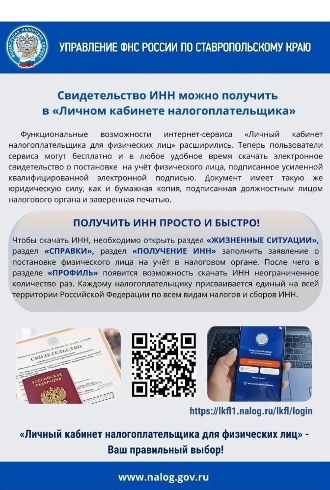Убедитесь, что все необходимые документы, такие как удостоверение личности, договоры аренды и любая переписка, связанная с вашей нынешней жизненной ситуацией, находятся под рукой. Эти документы часто требуются для завершения процесса переезда. Кроме того, выписки из банковского счета могут понадобиться для проверки финансового состояния, если вы подаете заявление на субсидии, связанные с переездом.